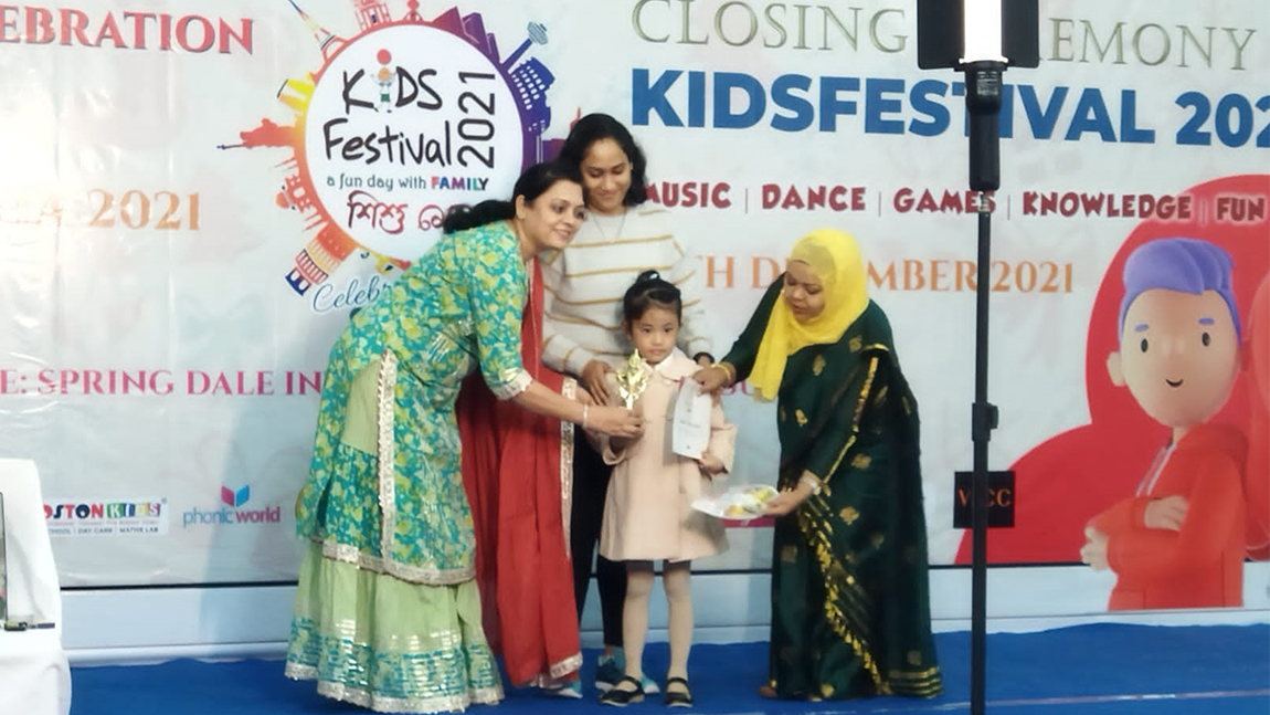 kid's festival 2021